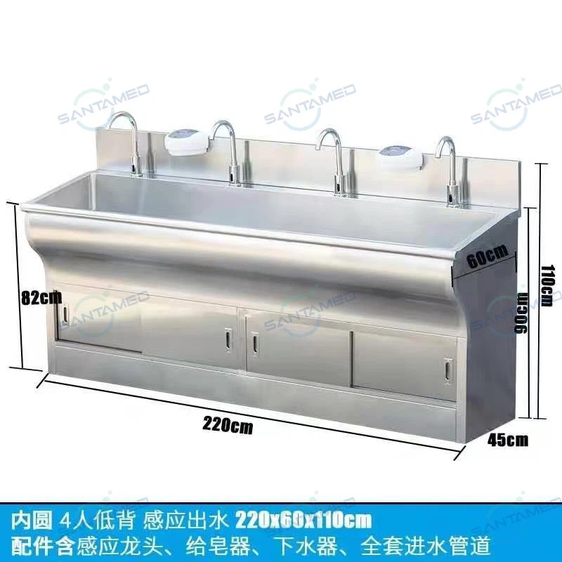 Stainless Steel Surgical Wash Basin